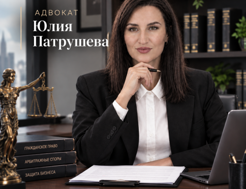 Контрагент не платит: пошаговый план действий для директора